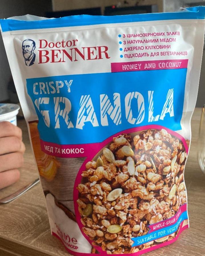 Фото - Гранола хрустящая Мед-кокос Crispy Granola Doctor Benner