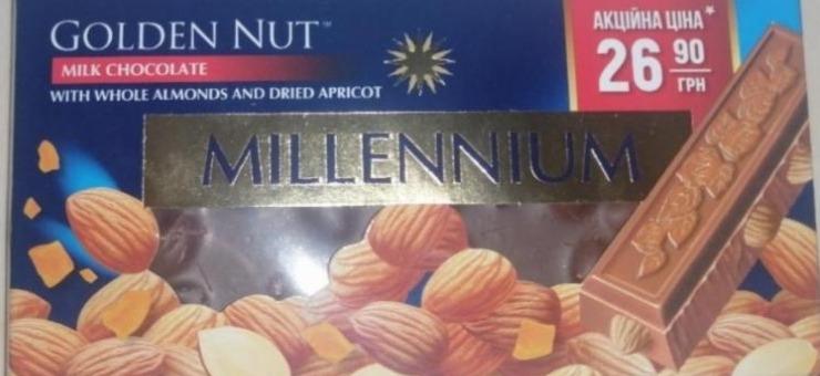 Фото - Шоколад молочный с целым миндалем и курагой Golden Nut Millennium