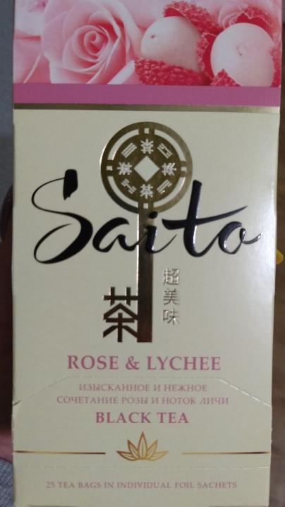 Фото - чай черный с лепестками роз и личи Saito