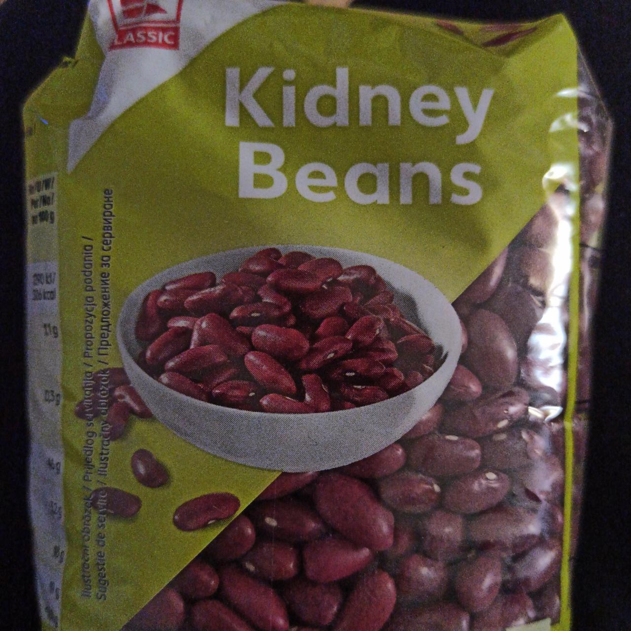 Фото - Фасоль красная Kidney beans K-Classic