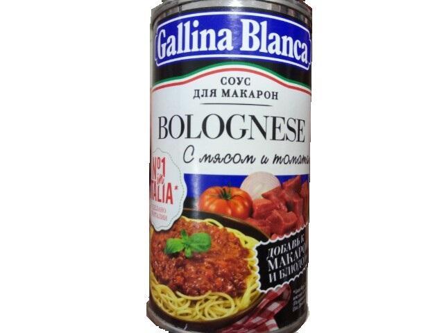 Фото - Соус Bolognese для макарон С мясом и томатами