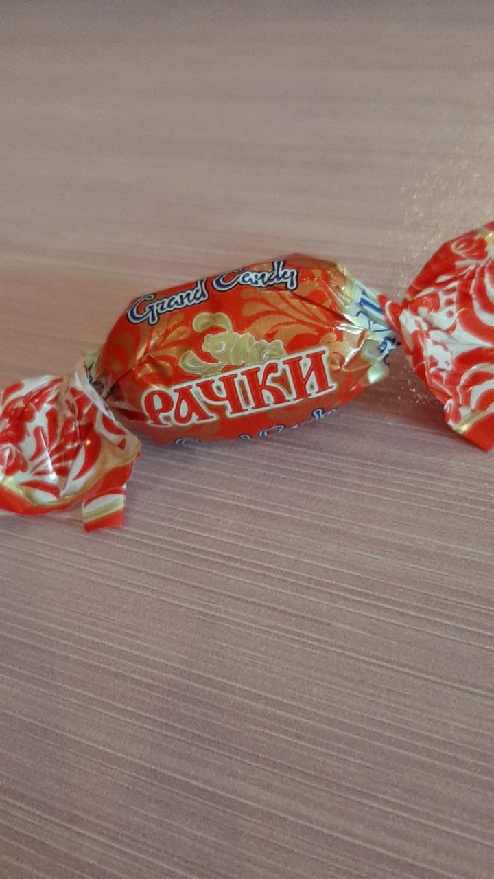 Фото - конфеты Рачки Grand candy