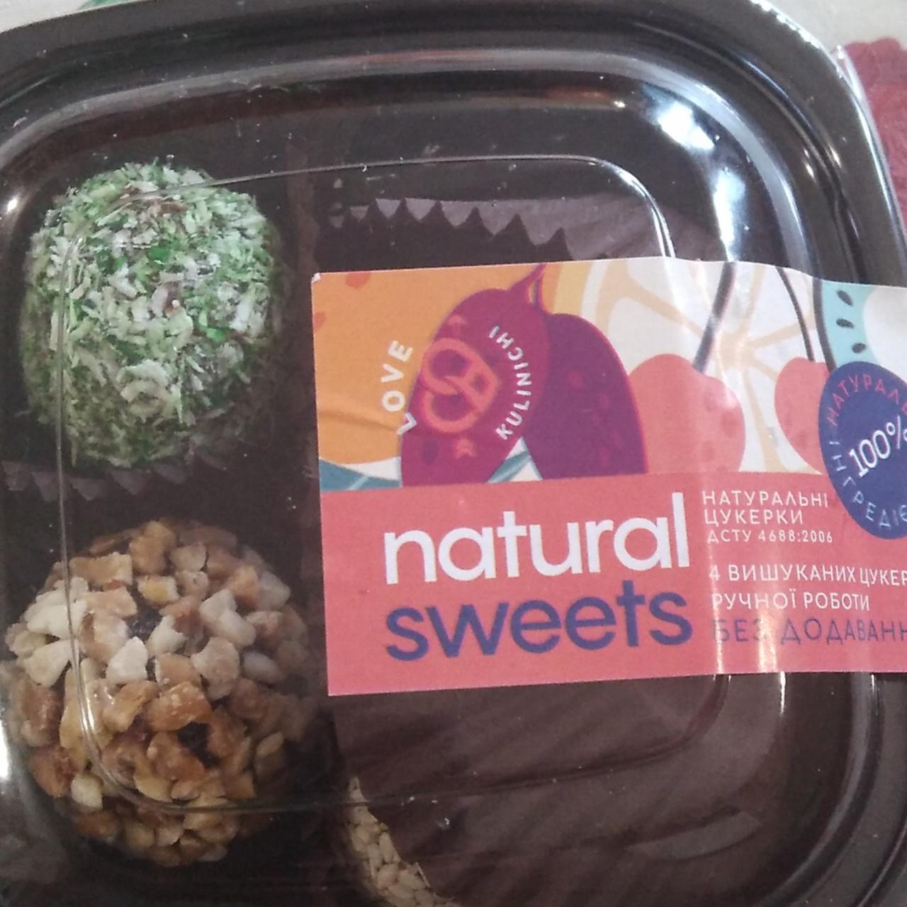 Фото - Конфеты натуральные ручной работы без сахара Natural Sweets