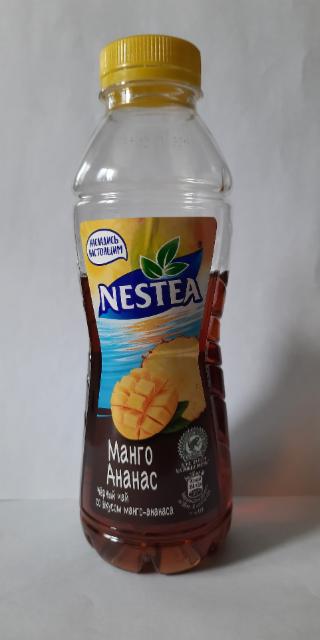 Фото - чёрный чай со вкусом манго-ананаса 'Nestea'