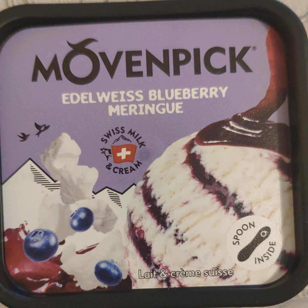 Фото - Мороженое Голубика с Меренгой Edelweiss Blueberry Meringue Movenpick