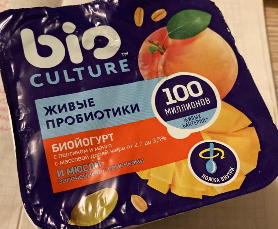 Фото - БИОЙОГУРТ с персиком и манго Bio culture