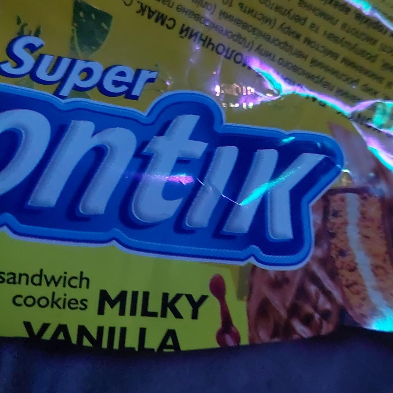 Фото - Печенье со вкусом ванили и молока Super Kontik