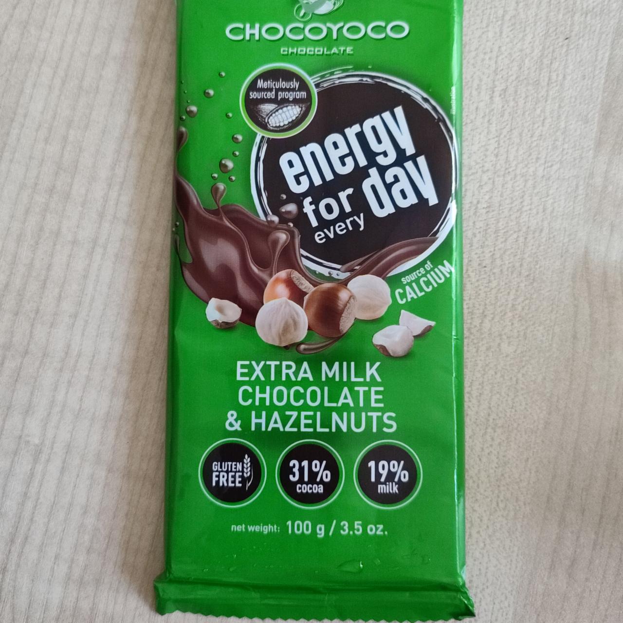 Фото - Extra milk chocolate & hazelnut Chocoyoco