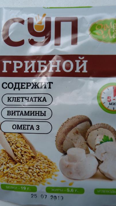 Фото - Витапром суп грибной