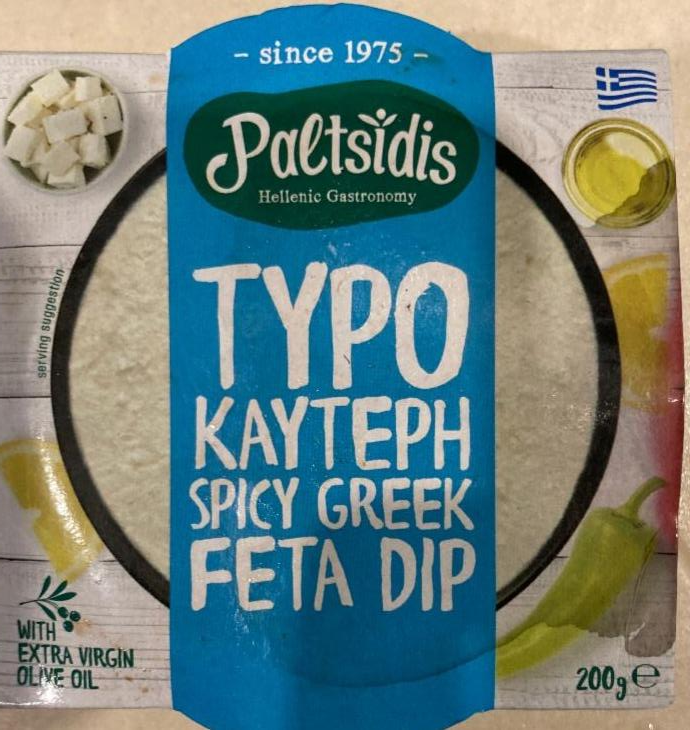 Фото - острый соус из феты TIPOKAYTEPH SPICY GREEK FETA DIP Paltsidis