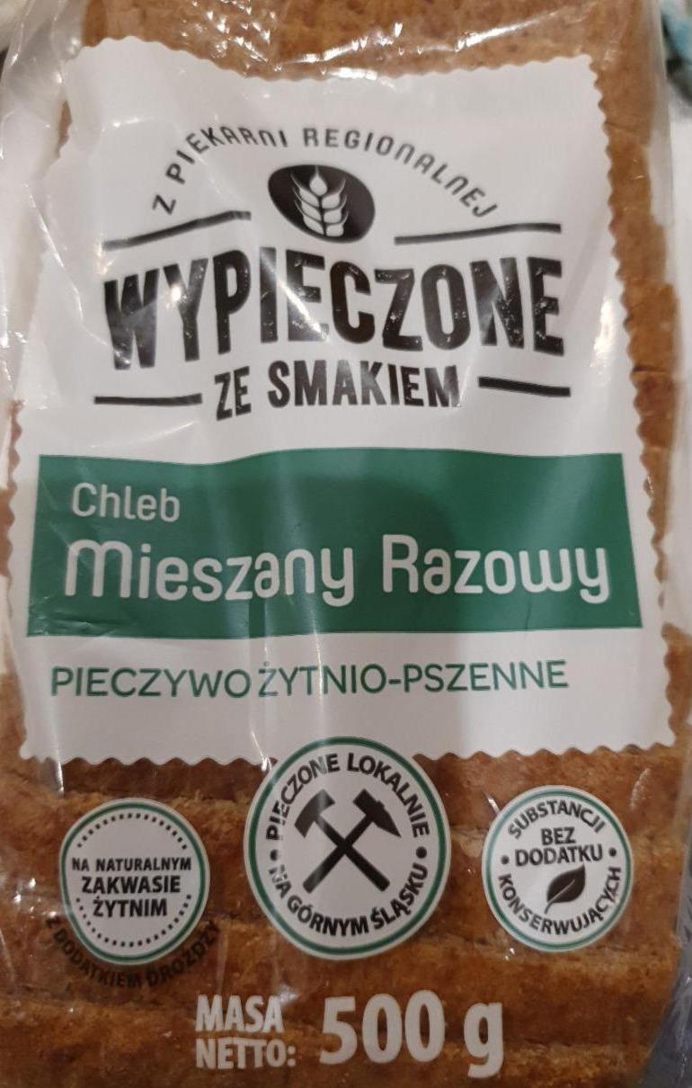 Фото - Хлеб польский chleb mieszany razowy Wypieczone ze smakiem