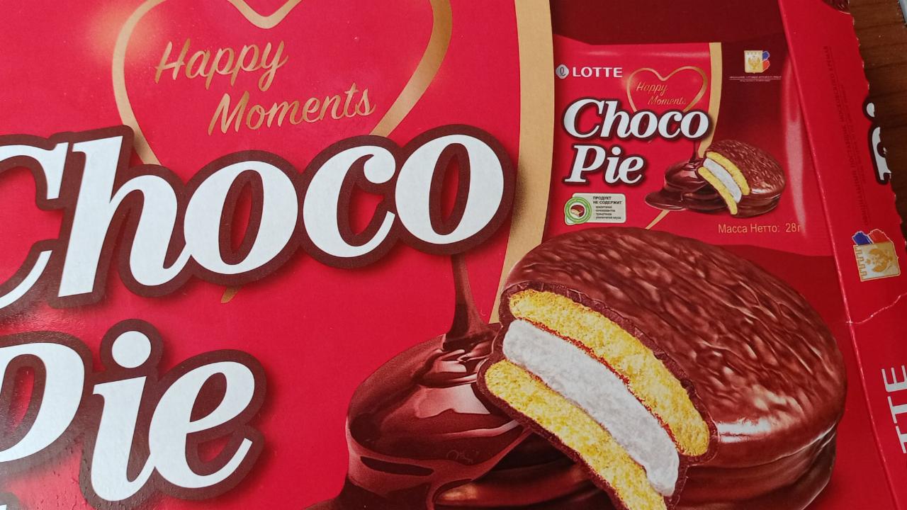 Фото - Печенье прослоенное глазированное Choco Pie Lotte
