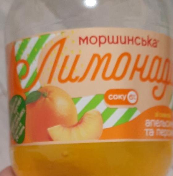 Фото - Напиток слабогазированный Лимонада Апельсин-Персик Моршинська