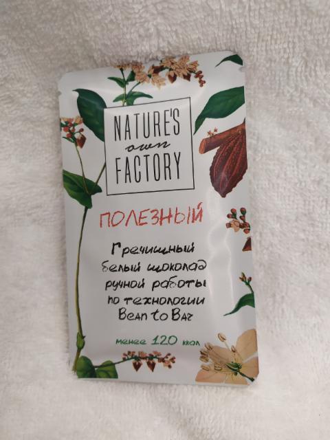 Фото - Шоколад гречишный белый Natures Factory