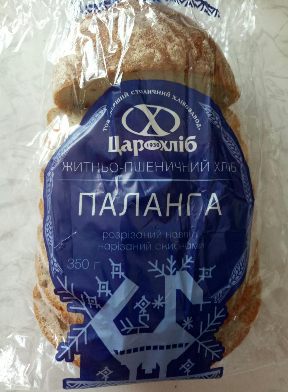 Фото - Хлеб ржано-пшеничная половинка в нарезке Паланга Царь Хлеб