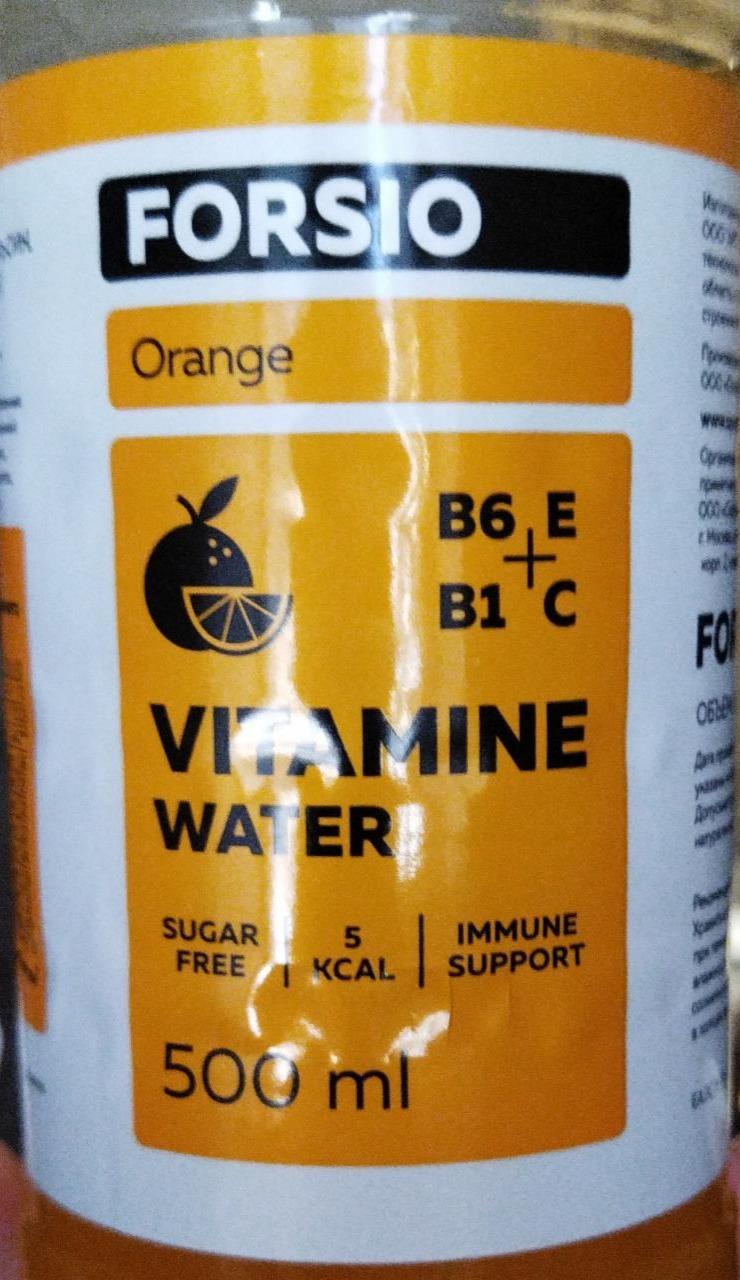 Фото - Orange vitamine water Forsio