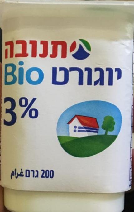 Фото - Йогурт без добавок Домик Израиль