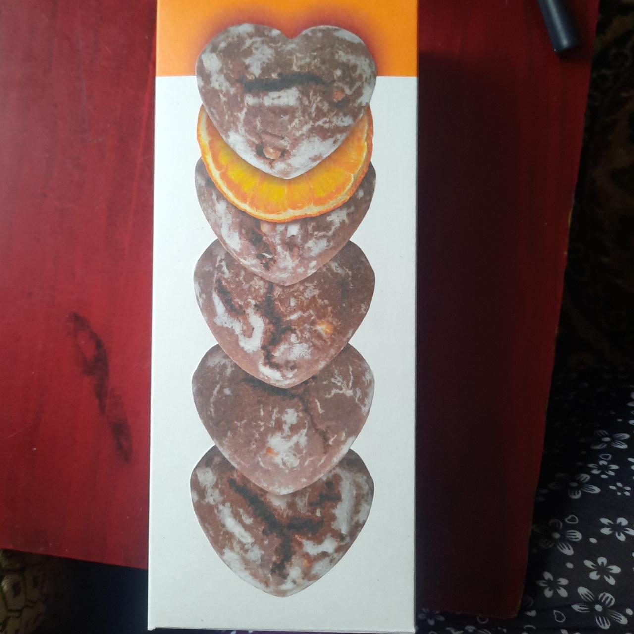 Фото - Пряники шоколадные с кусочками апельсина Полет
