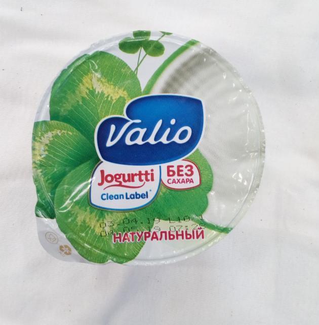 Фото - йогурт натуральный 3.4% Valio
