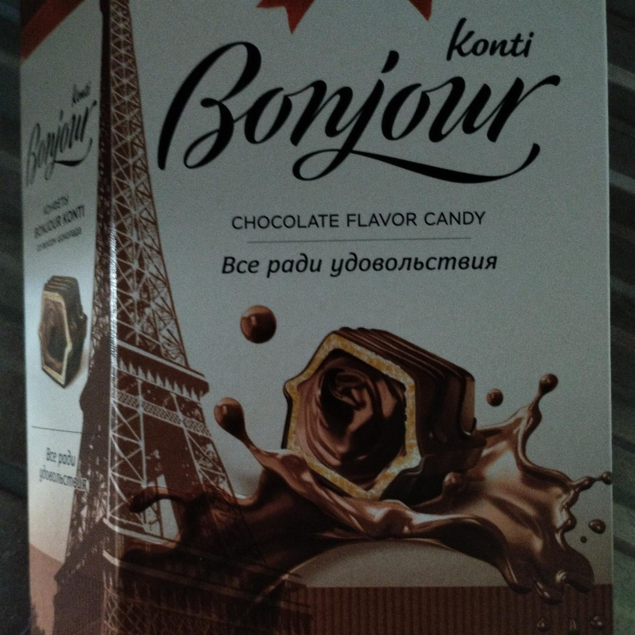 Фото - Конфеты Bonjour со вкусом шоколада Konti
