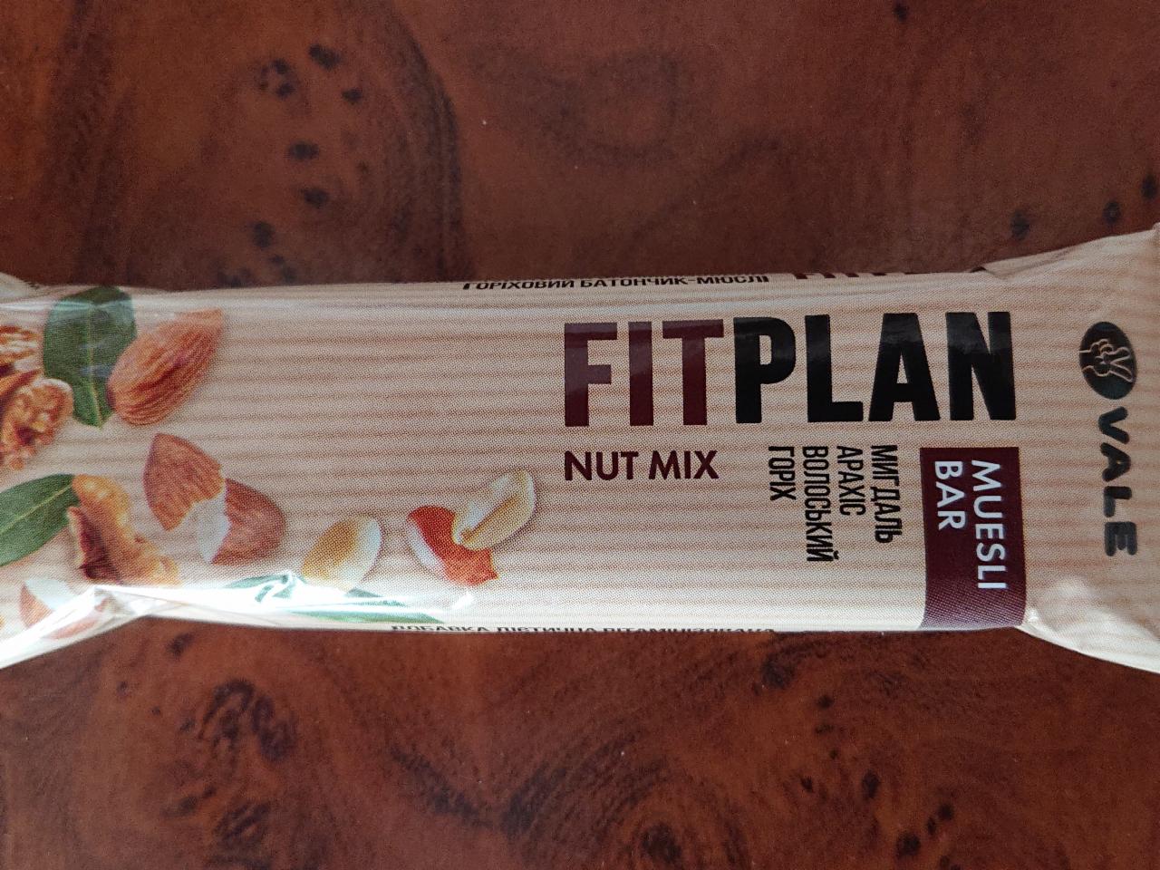 Фото - Батончик мюсли ореховый витаминизированый FitPlan Nut Mix Vale