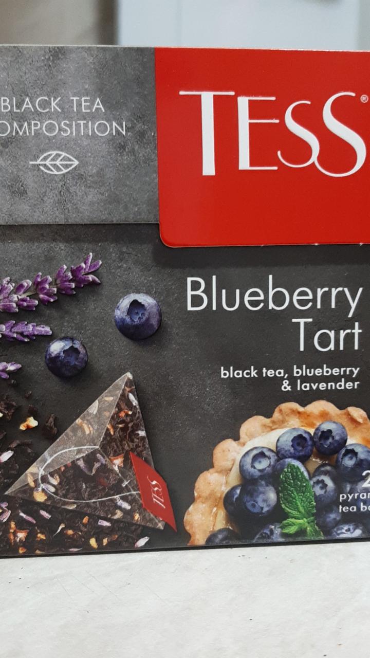 Фото - Чай Blueberry tart Tess