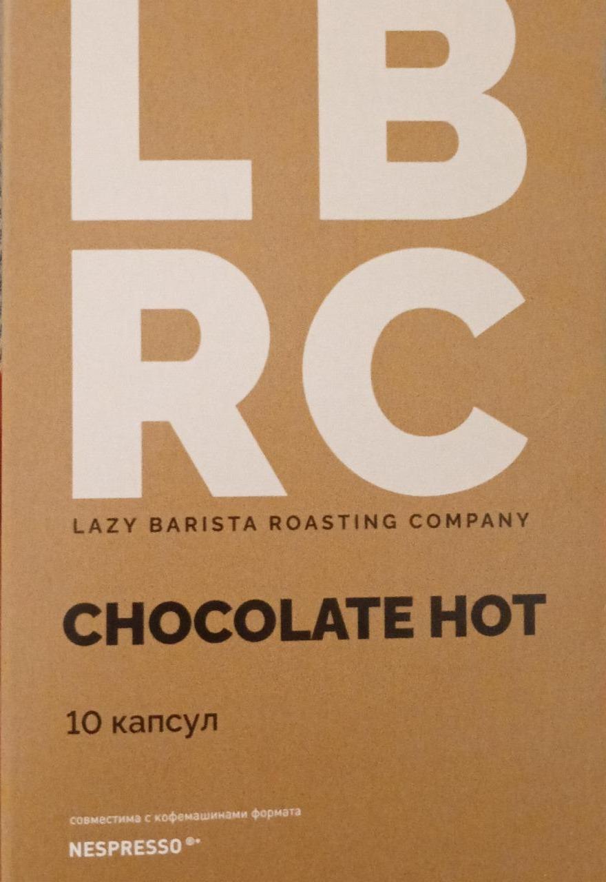 Фото - Горячий шоколад Lazy Barista Roasting Company LBRC