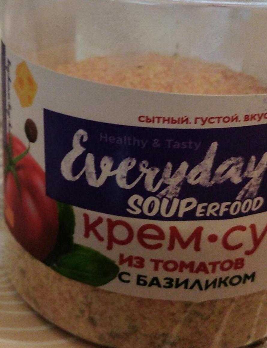 Фото - Крем-суп из томатов с базиликом Everyday Souperfood