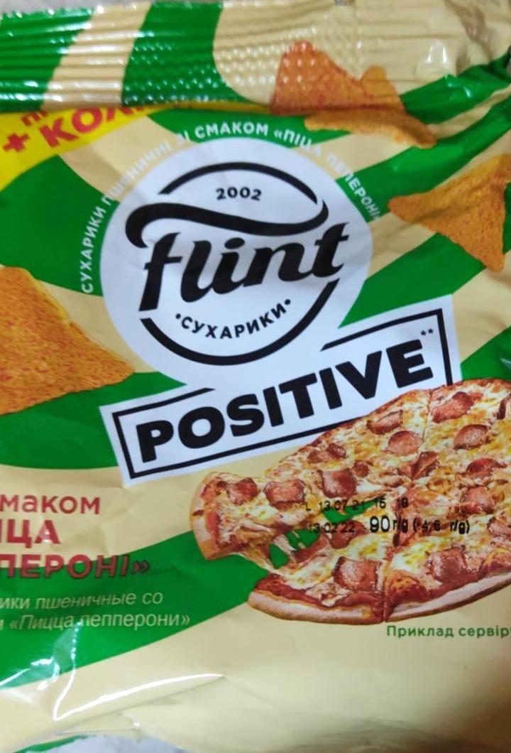 Фото - Сухарики пшеничные Пицца пепперони Positive Flint