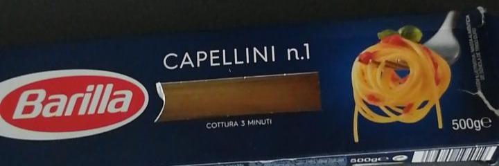 Фото - Макаронные изделия Спагетти Capellini №1 Barilla