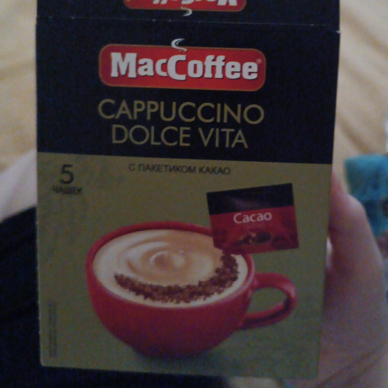 Фото - Напиток кофейный растворимый 3 в 1 Капучино Cappuccino с какао MacCoffee