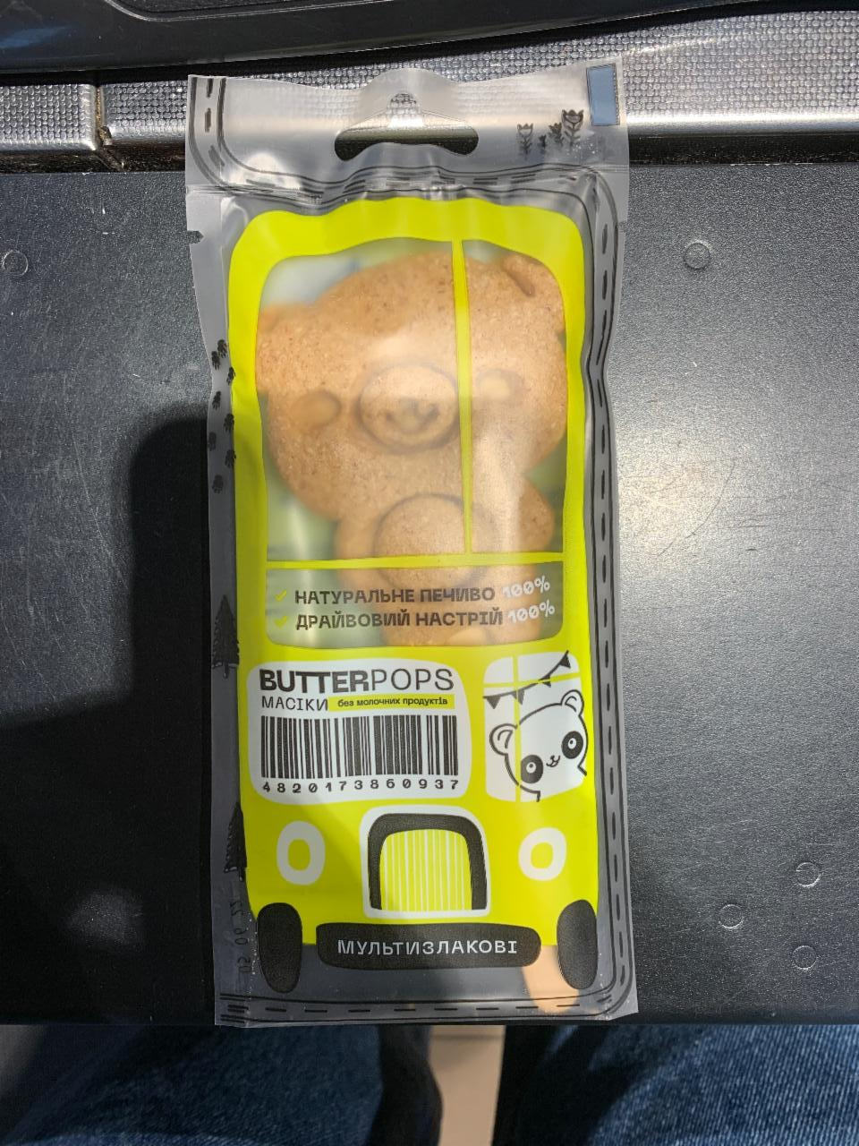 Фото - Печенье на палочке Butterpops масики мультизлаковые Buttergreen