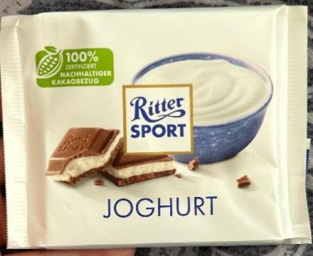 Фото - Молочный шоколад с начинкой йогурт Ritter Sport