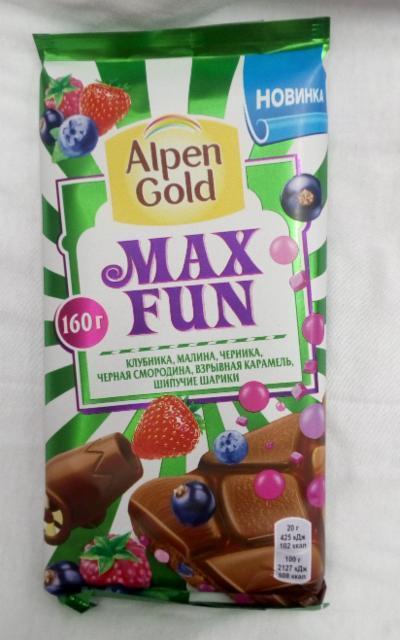 Фото - Шоколад Max Fun клубника, малина, черника, черная смородина, взрывная карамель, шипучие шарики Alpen Gold