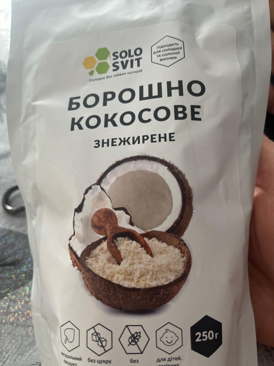 Фото - мука кокосовая обезжиренная SOLOSVIT
