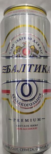 Фото - пиво безалкогольное 0 Premium Балтика