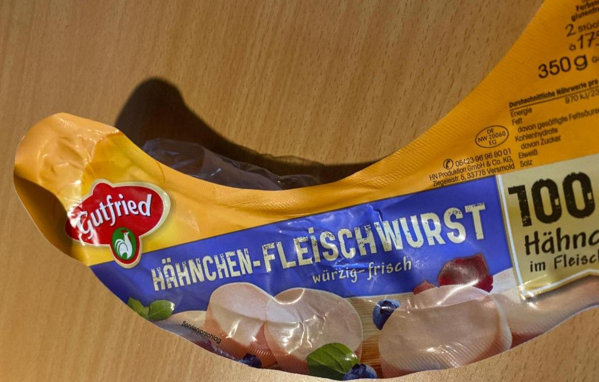Фото - Вареная колбаса Hähnchen-Fleischwurst würzig-frisch Gutfried