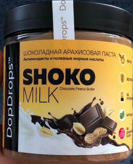 Фото - Паста ореховая натуральная shoko milk peanut butter DopDrops