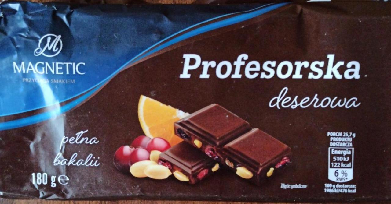 Фото - Шоколад черный изюм и арахис Profesorska Magnetic
