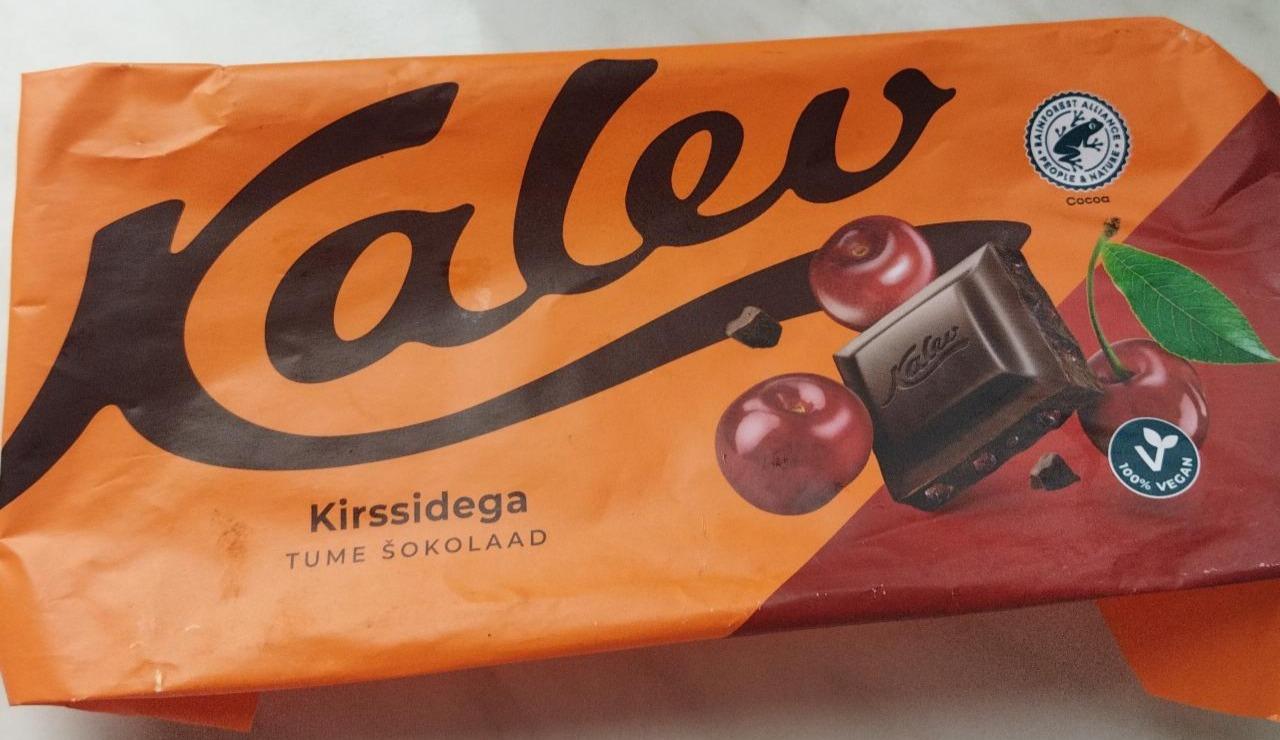 Фото - Шоколад темный с вишневой добавкой Kalev