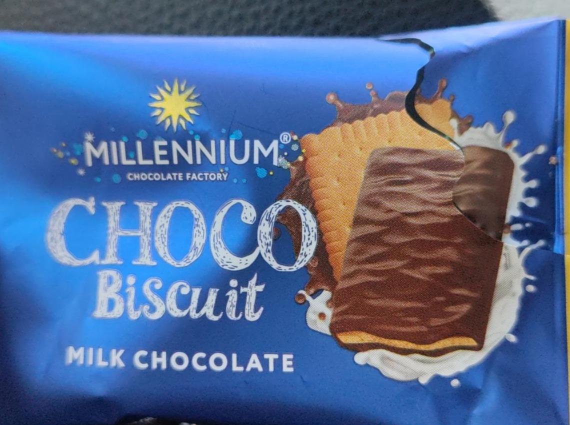 Фото - Печенье глазурованное Choco Biscuit Millennium