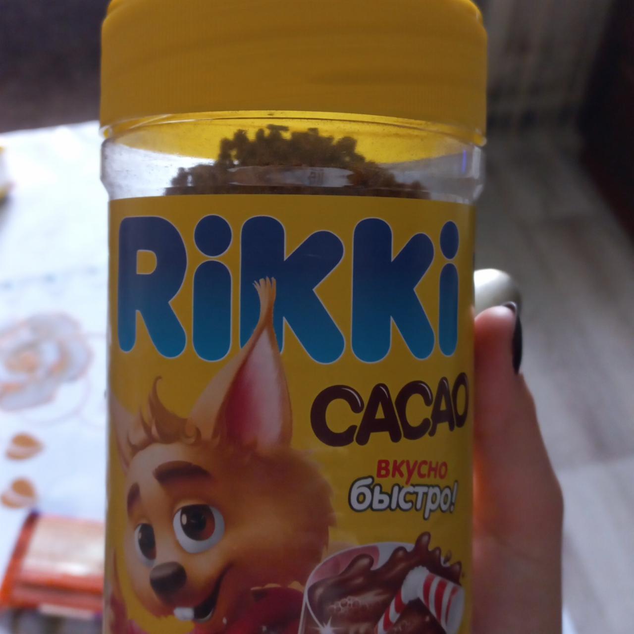 Фото - какао-порошок растворимый RIKKI