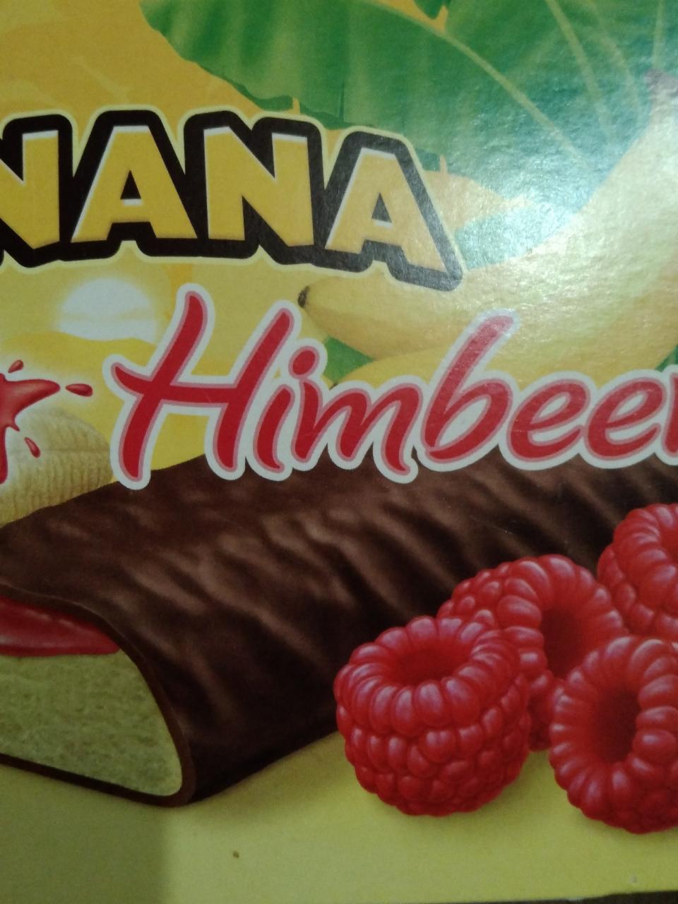 Фото - Банановое суфле Schoko Banana Himbeere с малиновым джемом в темном шоколаде Hauswirth