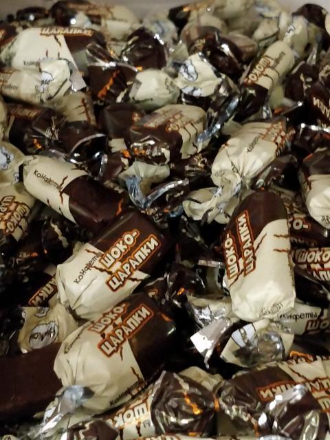 Фото - Шоко-царапки конфеты Славянка