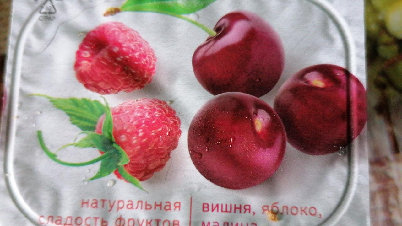 Фото - Биойогурт без сахара вишня, яблоко, малина 2.9% йогурт Активиа