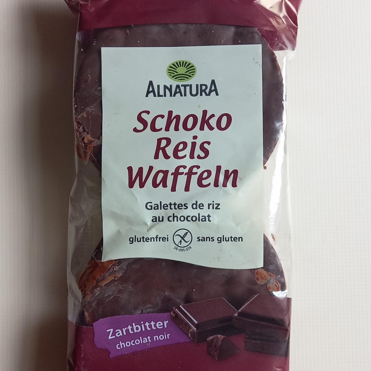 Фото - Рисовые хлебцы с чёрным шоколадом Schoko Reis Waffeln Alnatura