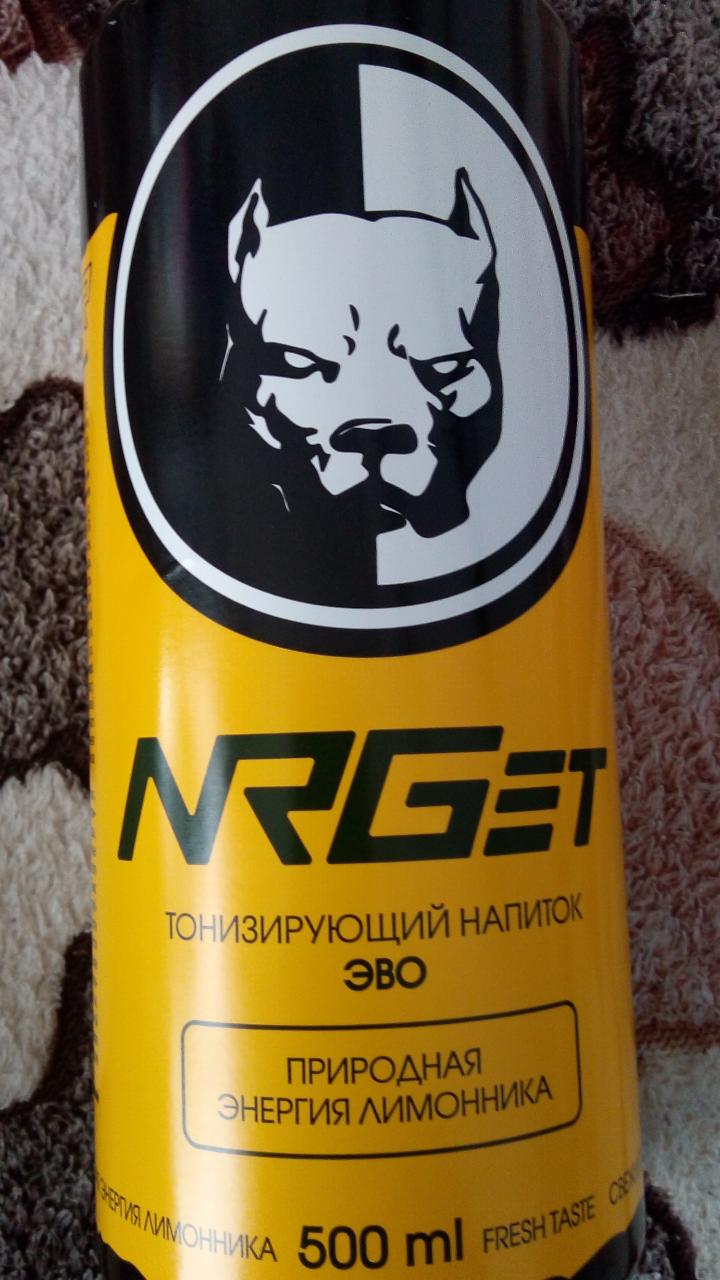 Фото - Напиток тонизирующий природная энергия лимонника NRGet