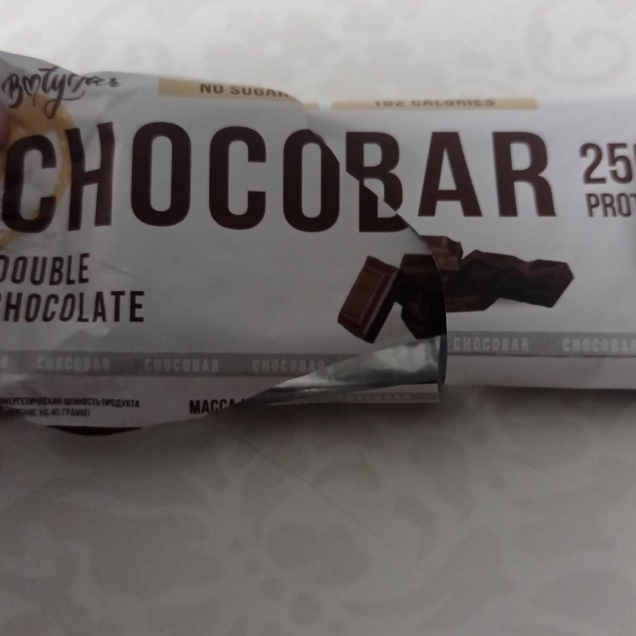 Фото - Chocobar со вкусом двойного шоколада Bootybar