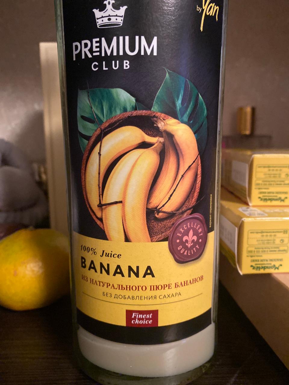 Фото - Сок банановый premium без сахара Yan