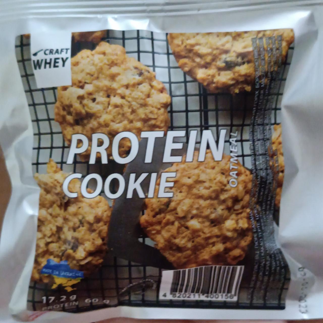 Фото - Печенье протеиновое Protein Cookie Craft Whey